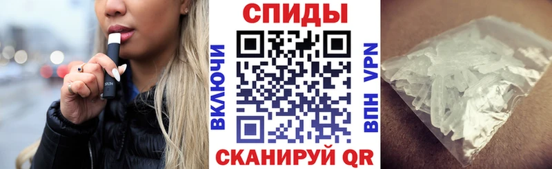 Купить закладки  Игарка  АМФЕТАМИН 97% 