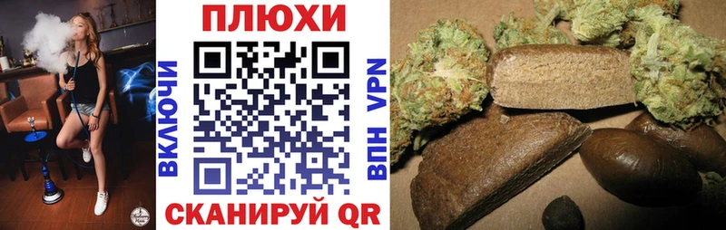 Купить  Игарка  Гашиш ice o lator 
