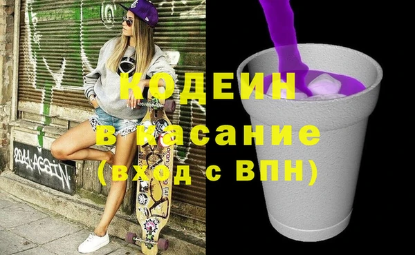 mdpv Каменск-Шахтинский