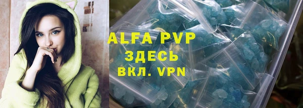 mdpv Каменск-Шахтинский