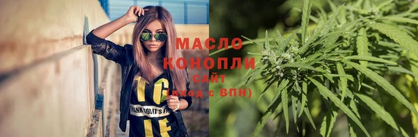 mdpv Каменск-Шахтинский