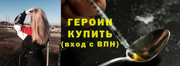 mdpv Каменск-Шахтинский
