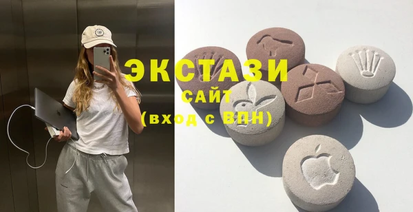 mdpv Каменск-Шахтинский