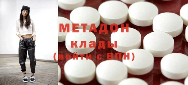 стаф Каменка