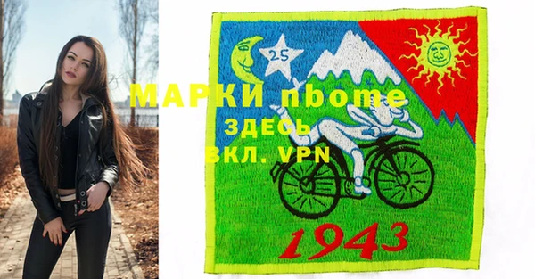 скорость Инта