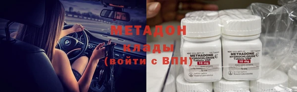 mdpv Каменск-Шахтинский