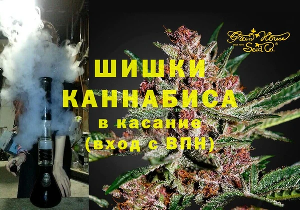 MDMA Каменногорск