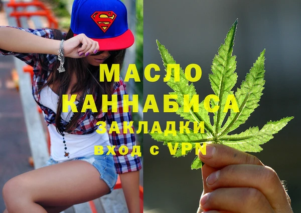 mdpv Каменск-Шахтинский