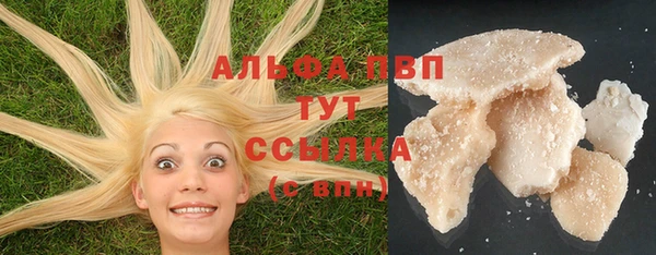 MDMA Каменногорск