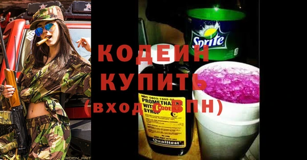 mdpv Каменск-Шахтинский