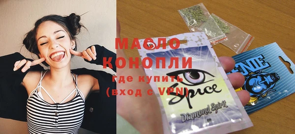 mdpv Каменск-Шахтинский