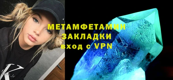 mdpv Каменск-Шахтинский