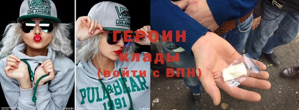 стаф Каменка
