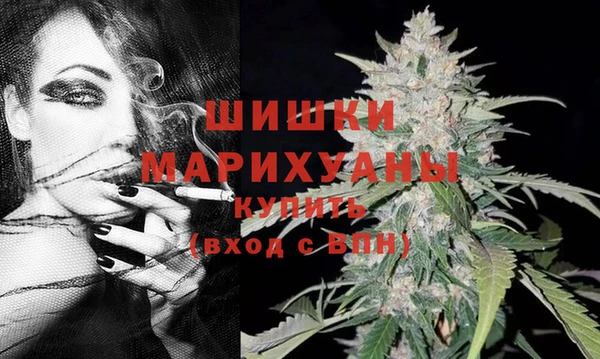 mdpv Каменск-Шахтинский