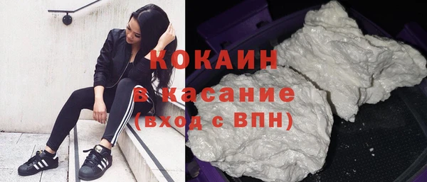 mdpv Каменск-Шахтинский